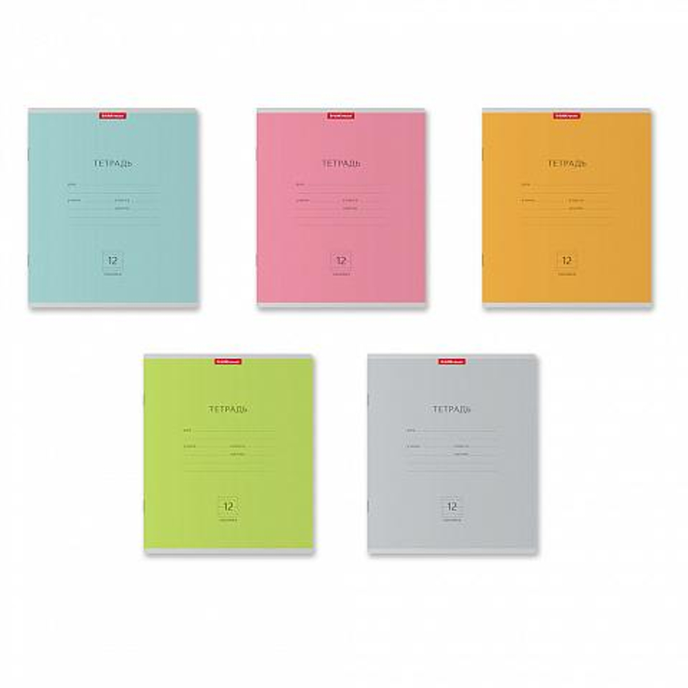 Тетрадь школьная А5 12л линия,ассорти "Классика Nature Colors" (Erich Krause) микс цветов (комплект 3 шт)