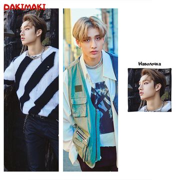 Дакимакура Бан Чан арт. 1005