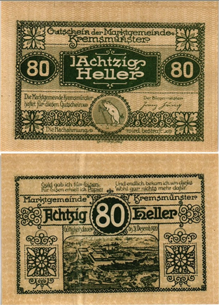 Австрия 80 геллеров 1920 Кремсмюнстер aUNC