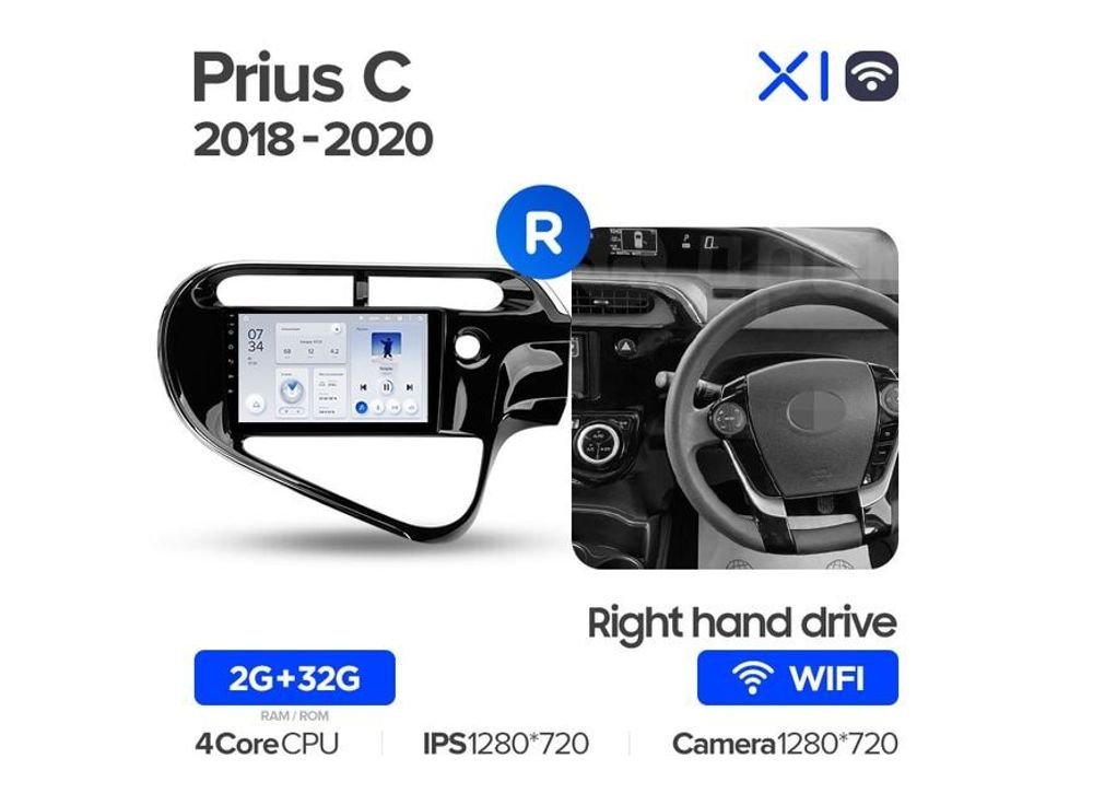 Магнитола Teyes X1 2-32 Wi-Fi Toyota Prius C 2018 - 2020 (правый руль) 9.0&quot;