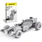 RACING CAR HP052-S