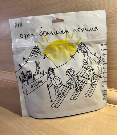 Суп Том Ям 70 г (Спецдеталь)