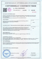 GBT зарядное устройство для электромобиля, регулируемая сила тока 8-10-13-16A, 3,5 кВт, 220В, экран, кабель 5 м, сумка