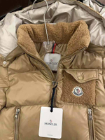 Пуховик Moncler, арт. 467753585