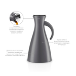 Термокувшин Vacuum 1 л высокий серый