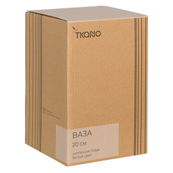 Ваза 20см Tkano Edge белая
