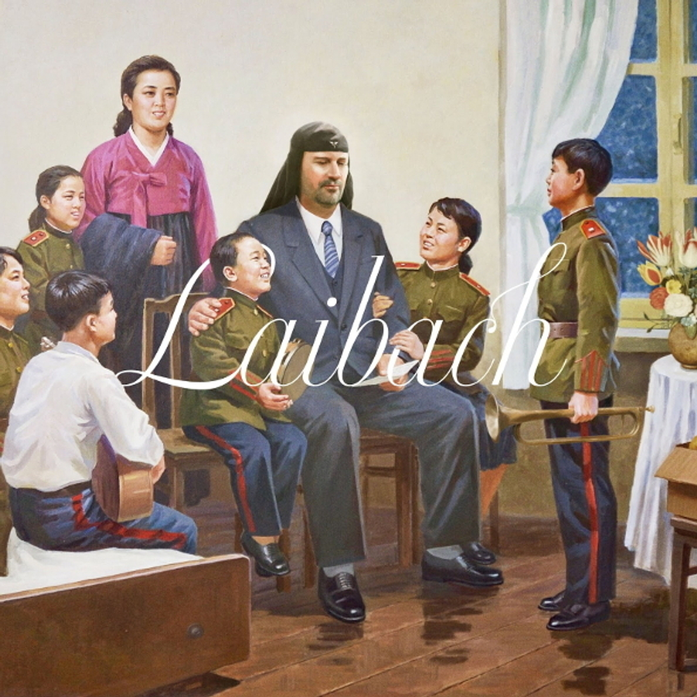 Laibach / The Sound Of Music (RU)(CD)