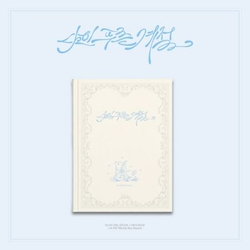 публикация OH MY GIRL - My Blue Season Special Lyrics Book