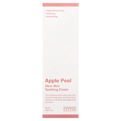 Sungboon Editor, успокаивающий крем для сияющей кожи с яблоком, 50 мл (1,69 жидк. унции)