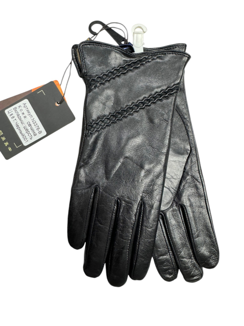 Перчатки.Женские.Материал верха: Кожаные люкс качества.Подклад: Трикотаж-шерсть.В упаковке 5 шт.