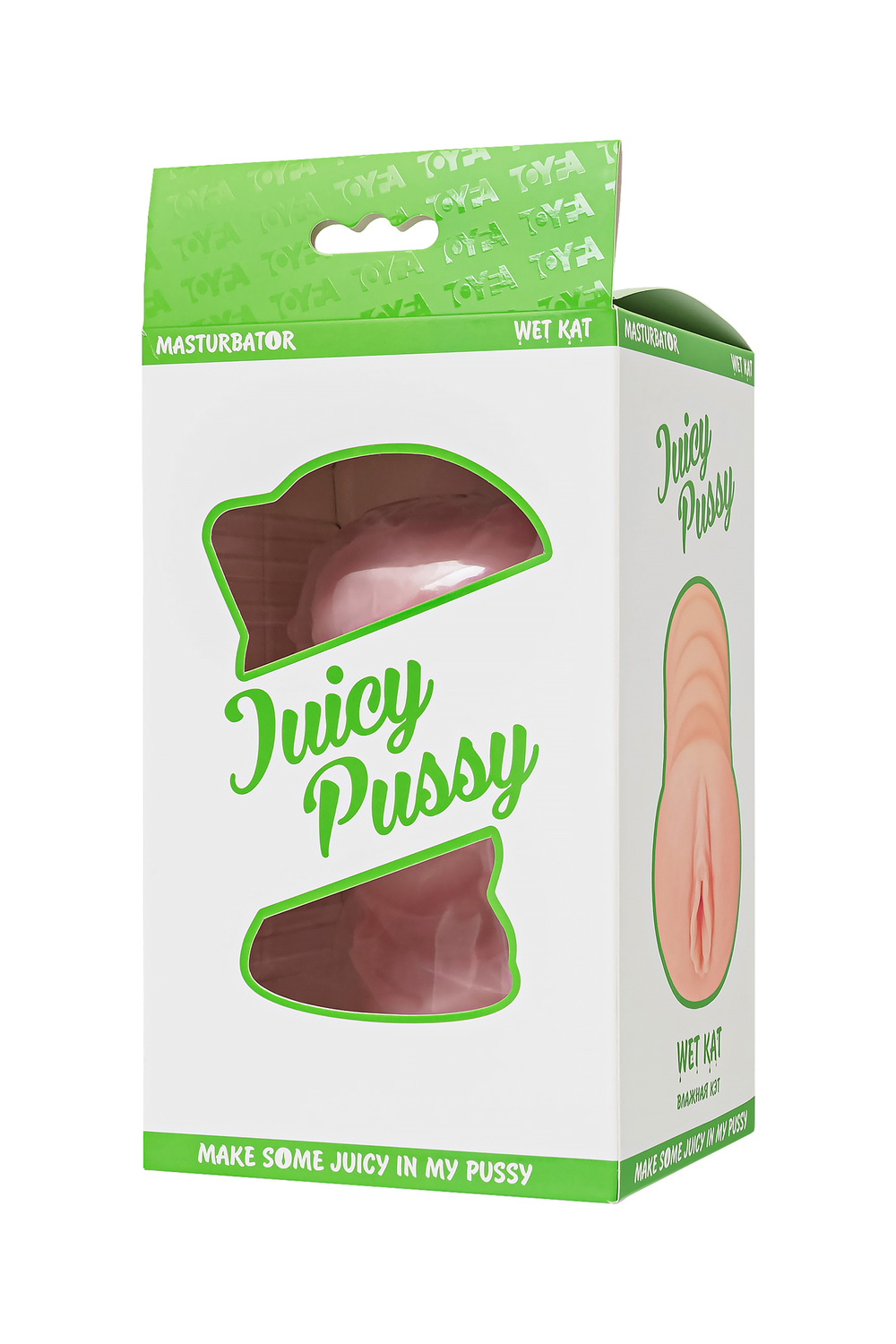 Мастурбатор самолубрицирующийся Juicy Pussy Wet Kat телесный 15 см