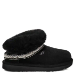 Ugg Classic Mini Crescent - Black