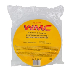 Емкость складная пластиковая для воды(260х230х230мм,10л) WMC TOOLS WMC-JB-FWB9902