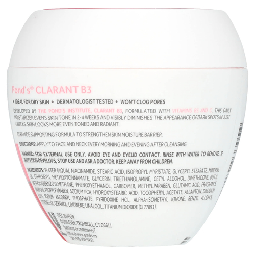 Pond's, Clarant B3, крем для коррекции темных пятен, 200 г (7 унций)