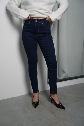 Джинсы женские 72042