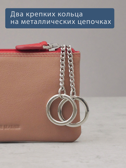 B270035 Sunset - Футляр для ключей Marta Ponti