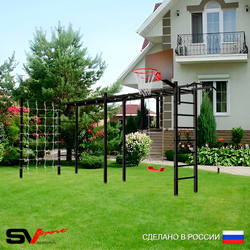 Уличная шведская стенка Sv Sport рукоход х 2 с комплектом турник прямой У51344К (Турник/"Лодочка"/Щит баскет/Сетка)