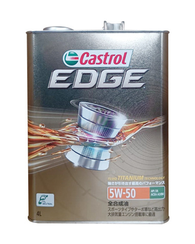 Масло моторное Castrol Edge 5W-50 4л