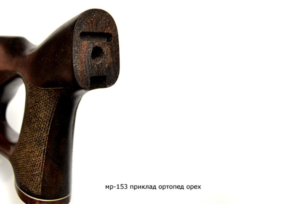МР-153 приклад ортопед орех