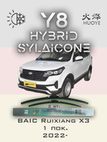 Щетки стеклоочистителя HUOYE Y8 650/450 мм на BAIC RuixiangX3 | Hook/J-Hook