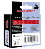 леска рыболовная Black Shadow 0,20mm 100m ( 6 штук )