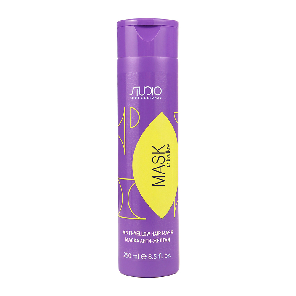 Kapous Studio Professional Маска для волос Antiyellow, анти-желтая, 250 мл