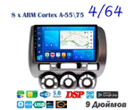 Topway TS10 4+32GB 8 ядер для Honda Fit, Jazz 2001-2007 (тип2)