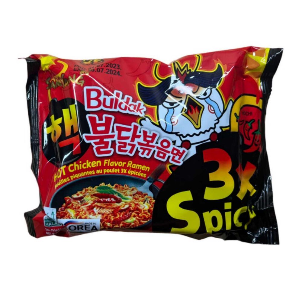 Лапша быстрого приготовления очень острая со вкусом курицы Samyang Hot Chicken Flavor Ramen 3xSpicy 140 г, 5 шт