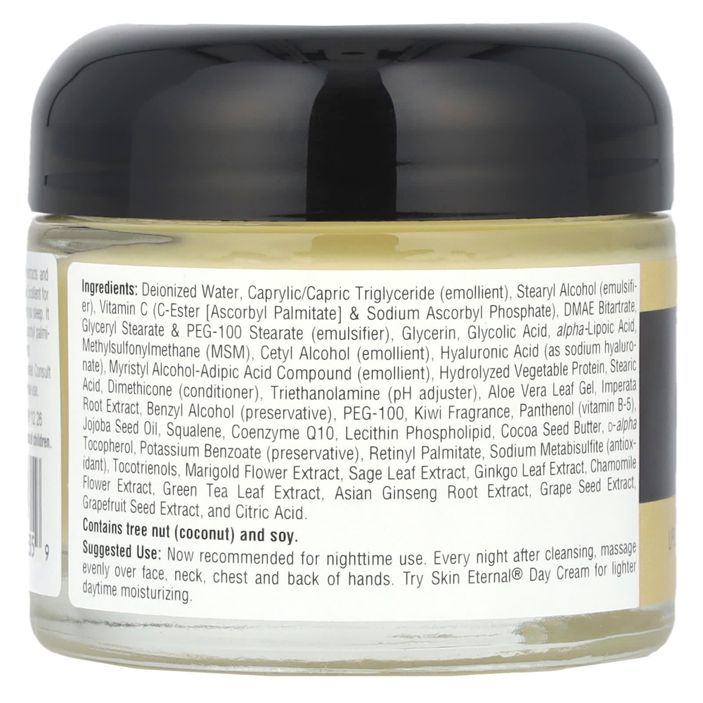 Source Naturals, Skin Eternal, крем, 56,7 г (2 унции)