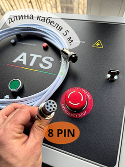 Блок автоматического запуска ДИЗЕЛЬНОГО генератора (АВР)