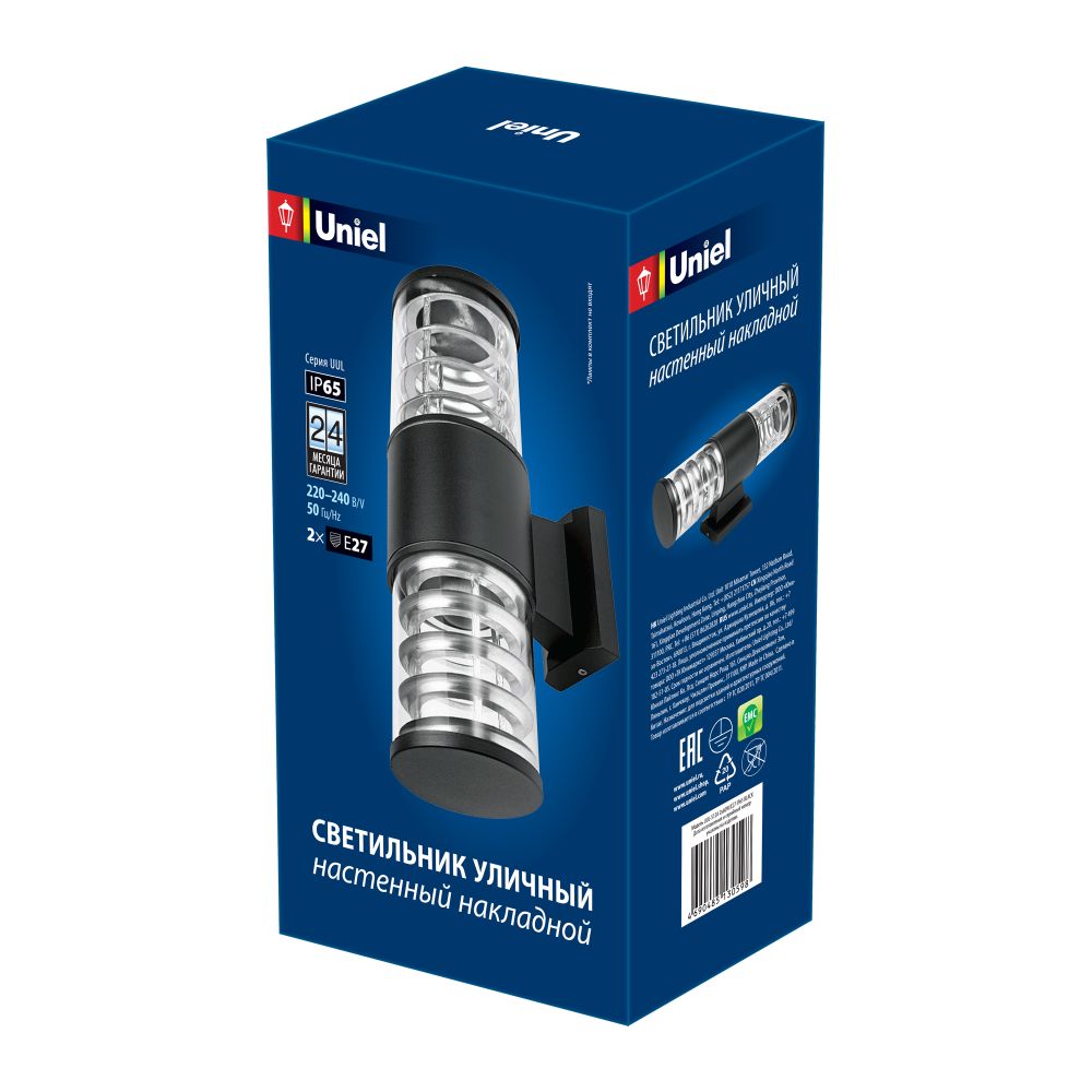 UUL-S12A 2x60W-E27 IP65 BLACK Светильник уличный. под две лампы Е27. Архитектурный накладной. Корпус черный. TM Uniel.