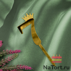 Топпер акриловый  «Цифра 7» (10,5 см, золотой)