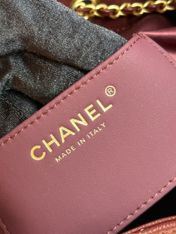 Chanel 25 Medium Handbag 40 cm