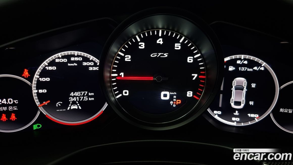 Porsche Panamera (971) 4.0 GTS (04.2021)