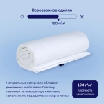 Одеяло с хлопком BuyBest