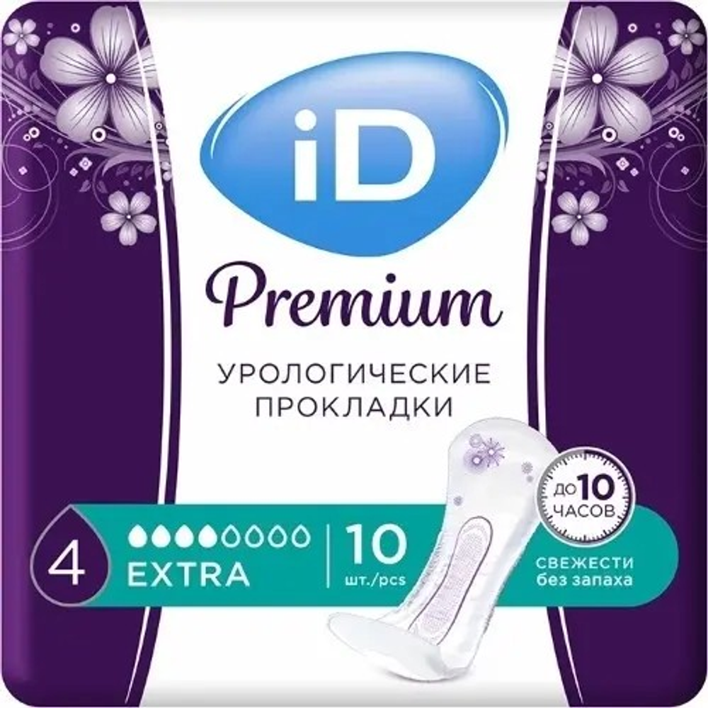 Урологические прокладки iD Light Premium Extra, 10 шт