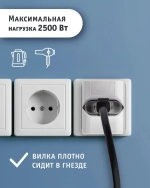 Разветвитель Navigator NAD-FT-3X-WH 3 розетки