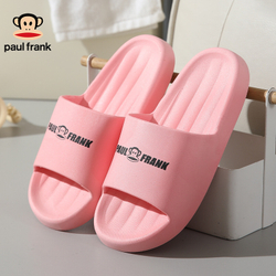 Шлёпанцы Paul Frank YOGA (Pink)