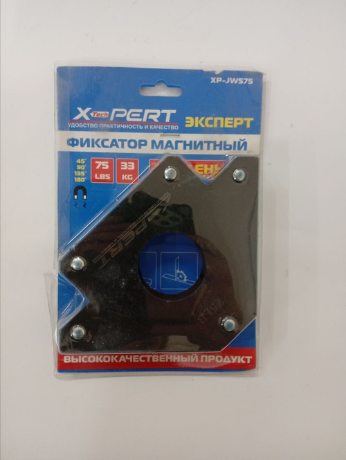 Угольник магнитный усиленный 75 X-PERT