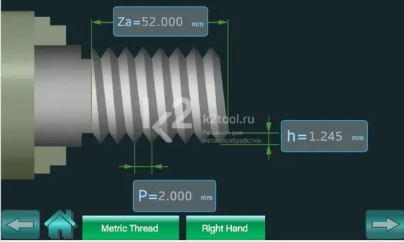 Циклический токарный станок ZMM LS 600 M