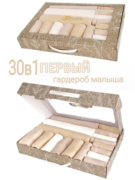 Золотисто-бежевый нюд