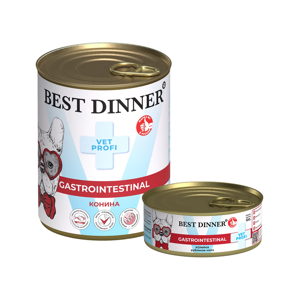 Best Dinner Exclusive Vet Profi Gastro Intestinal Конина для собак