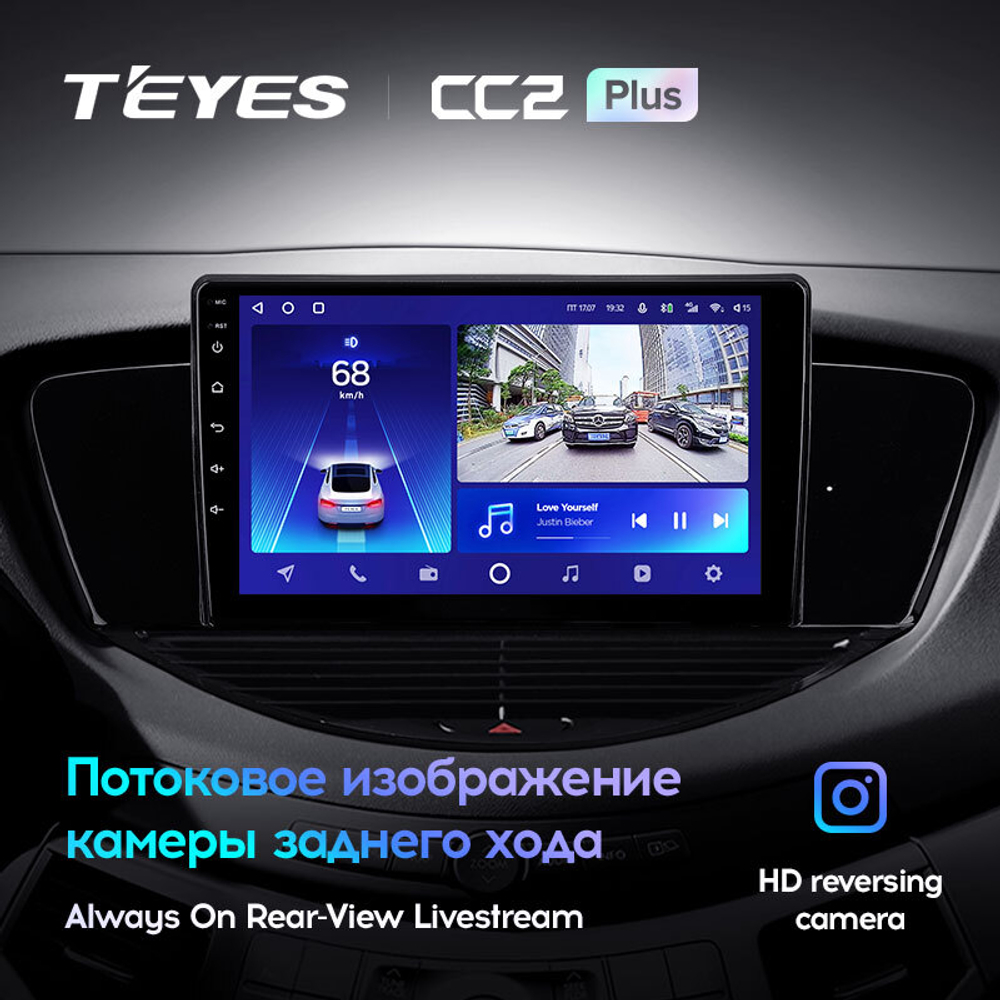 Teyes CC2 Plus 9" для Subaru Tribeca WX W10 2004-2014