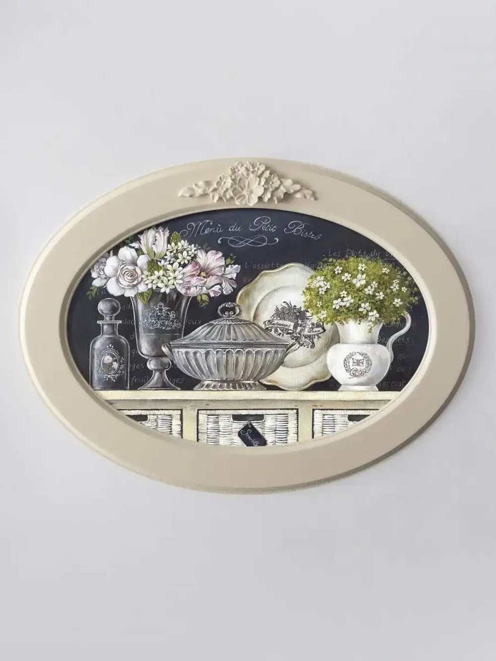 Картина на стену интерьерная на холсте 27х37 см