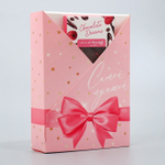 Складная коробка «Самой лучшей», 21× 15 × 5 см