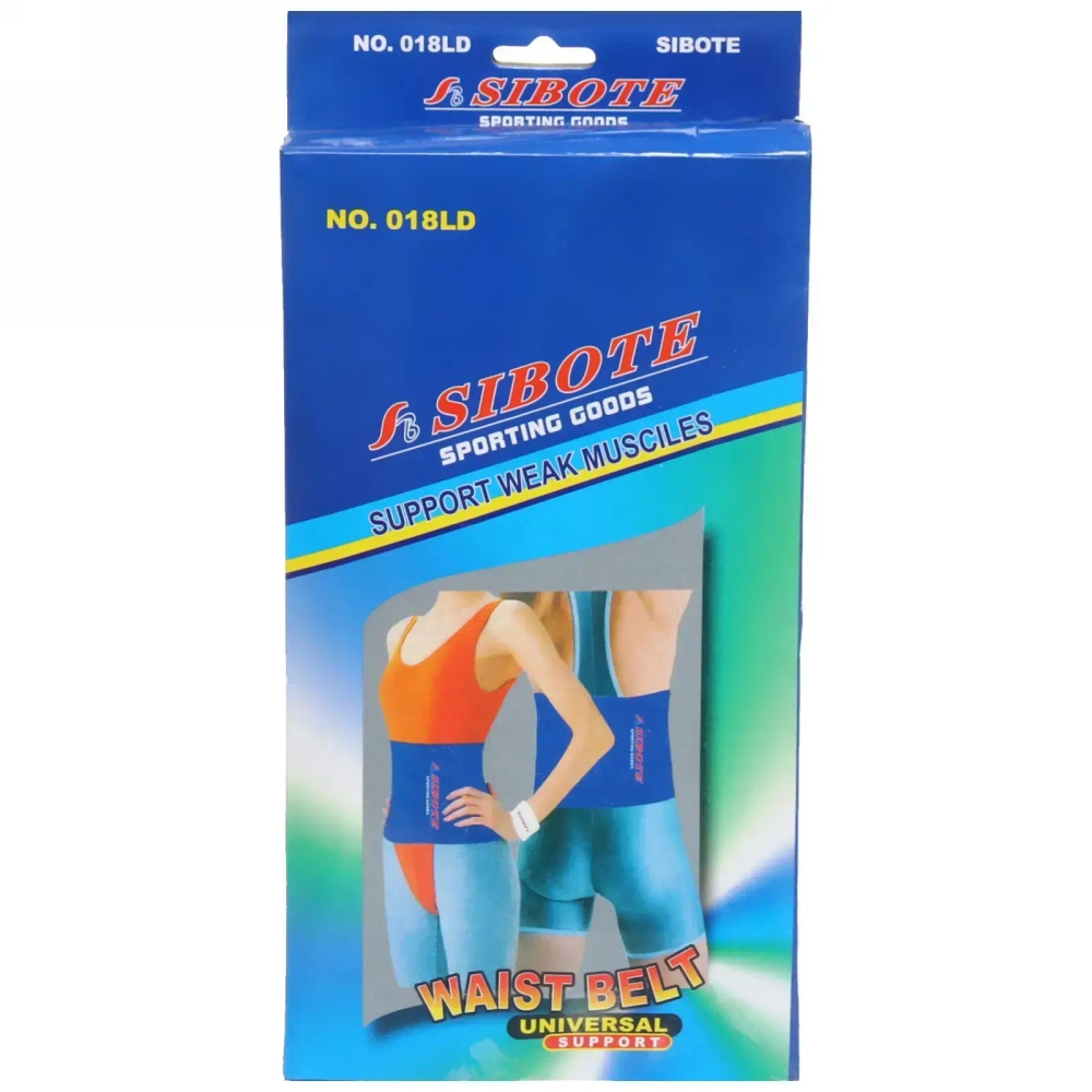 Пояс для фитнеса 018LD (105x23см)