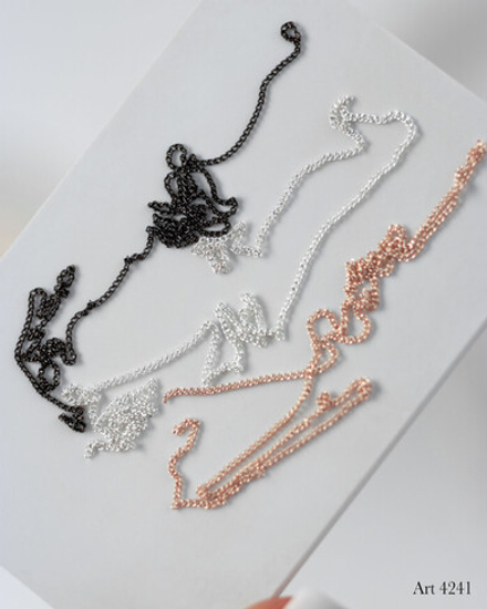 Фигурки цепочки 0.5мм Art. 4241