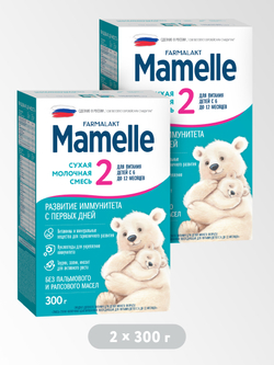 Смесь молочная последующая Mamelle 2 для питания детей с 6 до 12 месяце 300 г