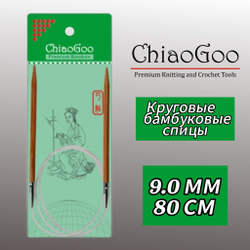 Спицы круговые 3,5мм/40см, бамбук, ChiaoGoo
