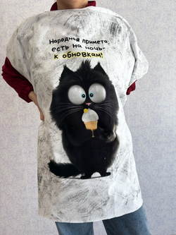 ПРИМЕТА - Кулирка с лайкрой, компакт пенье (ДЖ70 Евгения) (к2 обрыв нити, полочка задета)